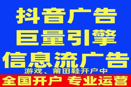 SEM竞价代运营助力企业线上线下整合